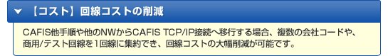 yRXgzRXg̍팸